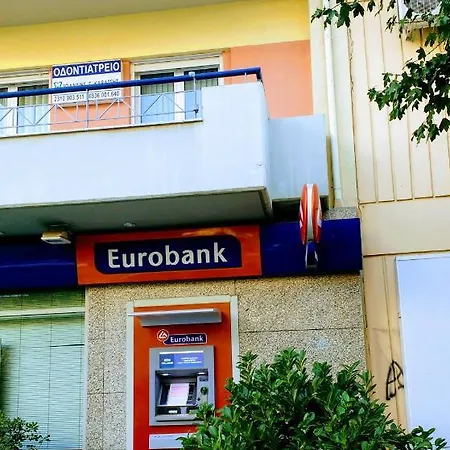 In The Sun Individual *