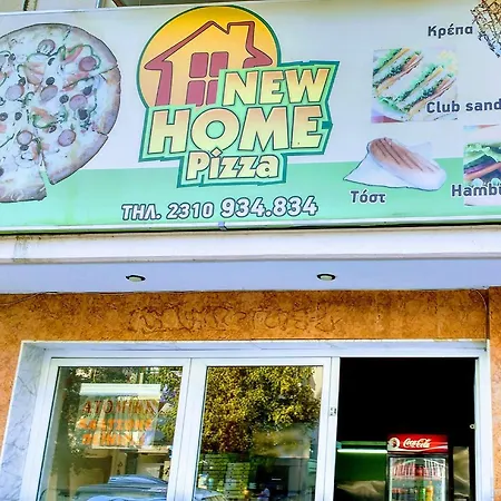 In The Sun Individual Apartman *