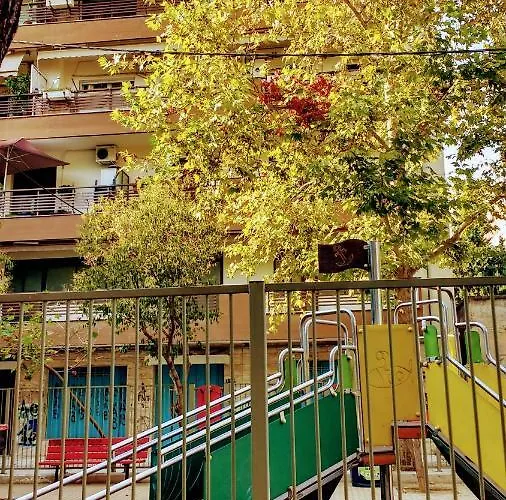 In The Sun Individual