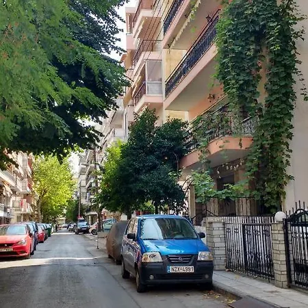 Studio In The Sun Individual * Thessaloniki